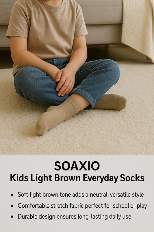 Kids Light Brown Everyday Socks