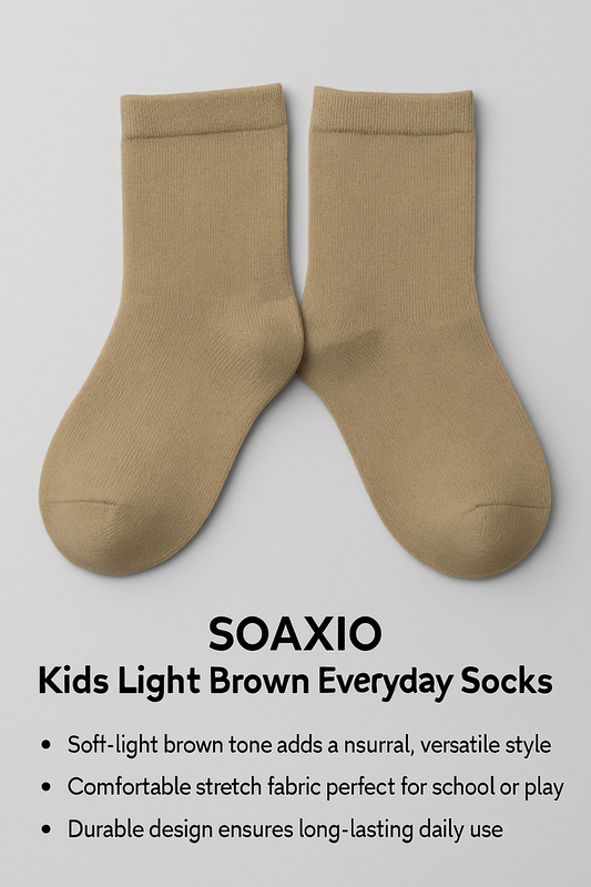 Kids Light Brown Everyday Socks
